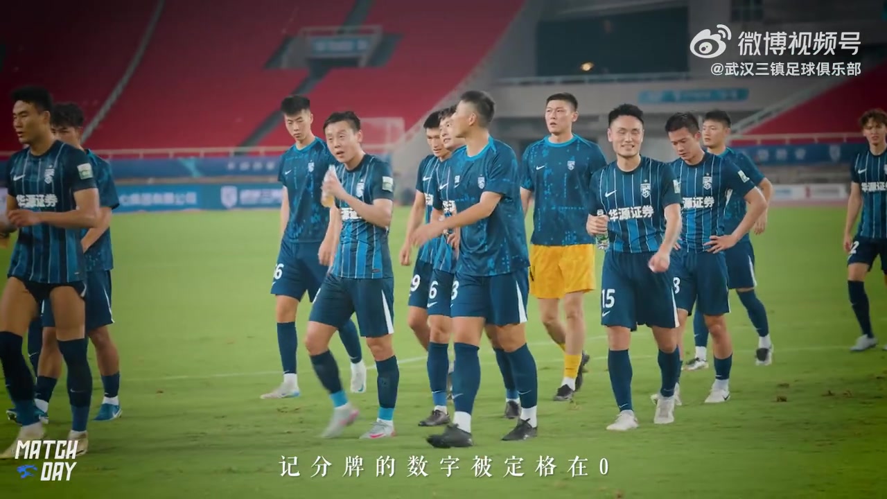 电竞世界杯竞猜-8.3 Match Day | 家人，就是在困难时候给予你无条件支持的人